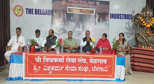 Inauguration of Handmade Exhibition at the BCCI office