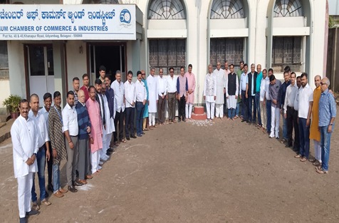 India’s 77th Republic Day Celebration